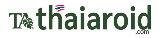thaiaroid.com